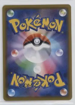 Full Art - Pikachu Japanese Pokemon 25th Anniversary Collection (s8a) #001 - Image 2