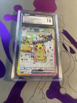 Pokemon Pikachu EX SR Full Art TCG 122/106 Japanese Edition CGC 10 Gem Mint - Image 1