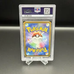 Pokemon TCG Radiant Blastoise Pokemon Go 018/071 PSA 10 Gem Mint JPN Japanese - Image 2