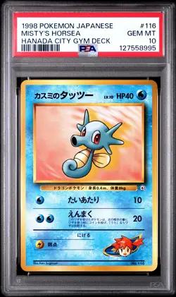 1998 POKEMON JPN HANADA CITY GYM DECK #116 MISTY'S HORSEA PSA 10 - Image 1