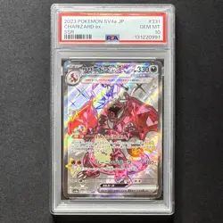 PSA 10 Charizard ex 331/190 SV4a Shiny Treasure Japanese Pokemon Card GEM MINT - Image 2