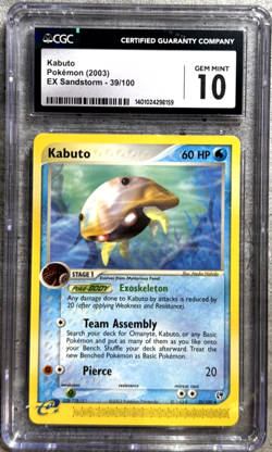 Pokemon Card Kabuto CGC 10 Gem Mint, e-Reader EX Sandstorm 39/100, 2003 (1) - Image 1