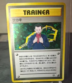 Giovanni Pokemon Card Japanese 1998 Gym Heroes Trainer Vintage Holo - Image 1