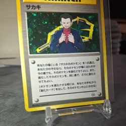 Giovanni Pokemon Card Japanese 1998 Gym Heroes Trainer Vintage Holo - Image 3