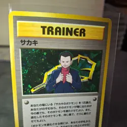 Giovanni Pokemon Card Japanese 1998 Gym Heroes Trainer Vintage Holo - Image 4