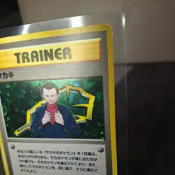 Giovanni Pokemon Card Japanese 1998 Gym Heroes Trainer Vintage Holo - Image 5