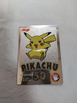 [LP+] Pikachu 50 Meiji Silver Japanese Pokemon Get Card 8195 - Image 1