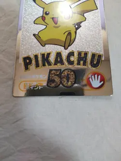 [LP+] Pikachu 50 Meiji Silver Japanese Pokemon Get Card 8195 - Image 3