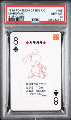 1996 POKEMON GREEN VERSION PLAYING CARDS 8 OF CLUBS #105 MAROWAK PSA 10 - Image 1