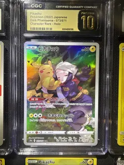 Pika fans Check This Out! 12 Card Pika Lot from Various Sets, Graded and Raw - Image 3