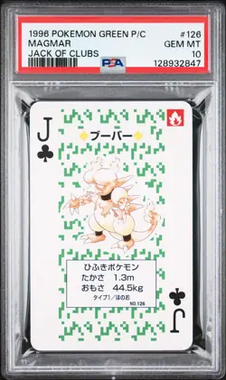 1996 POKEMON GREEN VERSION PLAYING CARDS JACK OF CLUBS #126 MAGMAR PSA 10 - Image 1