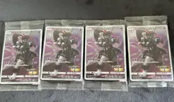 Sealed Pokemon Card Armored Mewtwo 365/SM-P PROMO HOLO 4 Set Japanese JP - Image 1
