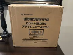 Pokemon Glory of Team Rocket Attache Case with Booster Box (30 Packs) Briefcase - Image 2