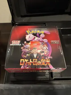 Pokemon Glory of Team Rocket Attache Case with Booster Box (30 Packs) Briefcase - Image 5