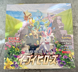 Pokemon TCG Eevee Heroes S6A Japanese Booster Box SEALED - **SEE DESCRIPTION - Image 1