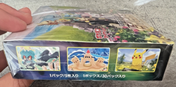 Pokemon TCG Eevee Heroes S6A Japanese Booster Box SEALED - **SEE DESCRIPTION - Image 5
