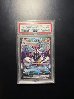 2021 Pokemon Urshifu VMAX Rapid Strike Master #084 PSA 10 - Image 1