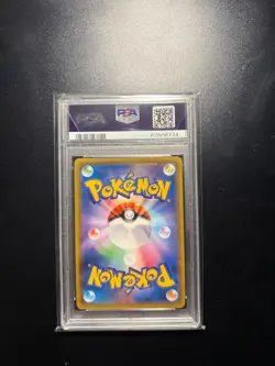 2019 Pokemon Mega Sableye & Tyranitar Miracle Twins #102 PSA 10 - Image 2