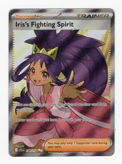 Pokemon TCG Journey Together Iris's Fighting Spirit 180/159 Full Art Ultra Rare - Image 1