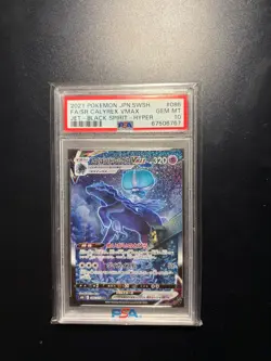 2021 Pokemon Calyrex VMAX Jet Black Spirit #086 PSA 10 - Image 1