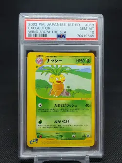 2002 Exeggutor Wind From the Sea 013/087 1st Edition Japanese PSA 10 Pokemon TCG - Image 1