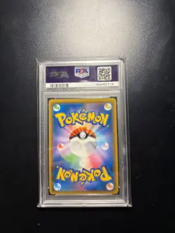2019 Pokemon Greninja & Zoroark GX Night Unison #059 PSA 10 - Image 2