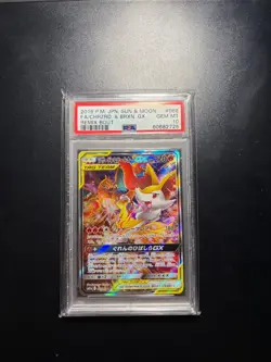 2019 Pokemon Charizard & Braixen GX Remix Bout #068 PSA 10 - Image 1