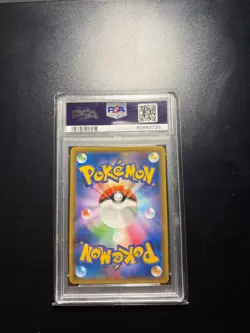 2019 Pokemon Charizard & Braixen GX Remix Bout #068 PSA 10 - Image 2