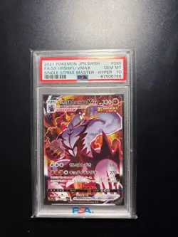 2021 Pokemon Urshifu VMAX Single Strike Master #085 PSA 10 - Image 1