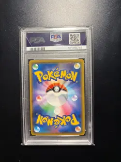 2021 Pokemon Urshifu VMAX Single Strike Master #085 PSA 10 - Image 2