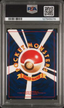1999 POKEMON JPN CD PROMO CD PROMO #6 CHARIZARD-HOLO PSA 9 - Image 2