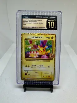 2021 BIRTHDAY PIKACHU HOLO 007/025 25TH PROMO POKEMON JAPANESE CGC Pristine 10 - Image 1