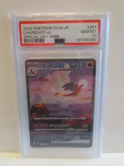 2023 Pokemon Charizard ex Special Art Rare Japanese JP 151 SV2a #201 PSA 10 - Image 1