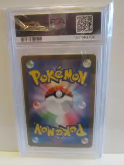2023 Pokemon Charizard ex Special Art Rare Japanese JP 151 SV2a #201 PSA 10 - Image 5