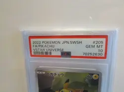 Pokemon TCG Pikachu VSTAR UNIVERSE Japanese 2022 SWSH 205 GRADED PSA 10 GEM MT - Image 2