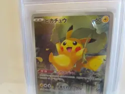 Pokemon TCG Pikachu VSTAR UNIVERSE Japanese 2022 SWSH 205 GRADED PSA 10 GEM MT - Image 3