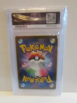 Pokemon TCG Pikachu VSTAR UNIVERSE Japanese 2022 SWSH 205 GRADED PSA 10 GEM MT - Image 5