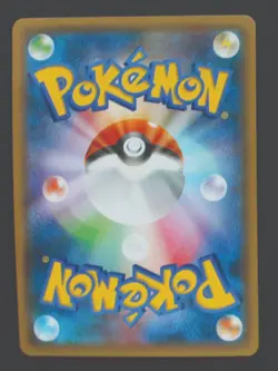 Hoopa 155/XY-P - Japanese Promo Pokemon TCG - LP - Image 2