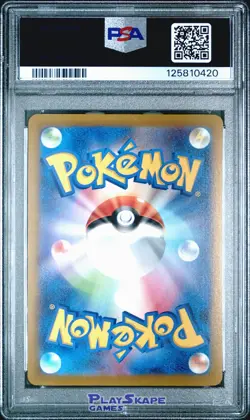 Pokemon Card PSA 10 Venusaur 004/071 GO Radiant Holo Japanese 2022 #1 - Image 2