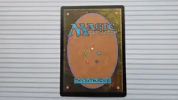 Magic: The Gathering Card - Foundation ~ Rare ~ Searslicer Goblin - Image 3