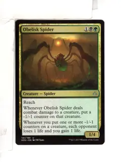 MTG SkeenAB Obelisk Spider from HOU. NM. - Image 1