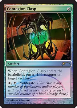 1x Lightly Played, English Contagion Clasp - Foil FNM 2011 - FNM Promos - Image 1