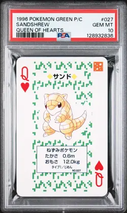 1996 POKEMON GREEN VERSION PLAYING CARDS QUEEN OF HEARTS #027 SANDSHREW PSA 10 - Image 1