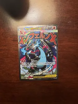 Mega Charizard X Ex Promo 023 - Pokemon Phantasmal Flames from Charizard UPC - Image 1