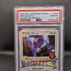 PSA 10 Porygon-Z 035/DPt-P Gym Challenge 2009 Prize Promo Pokemon Card GEM MINT - Image 2
