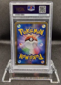 PSA 10 Porygon-Z 035/DPt-P Gym Challenge 2009 Prize Promo Pokemon Card GEM MINT - Image 5
