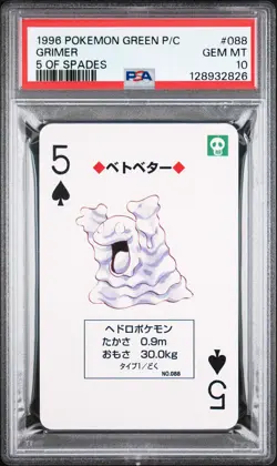 1996 POKEMON GREEN VERSION PLAYING CARDS 5 OF SPADES #088 GRIMER PSA 10 - Image 1