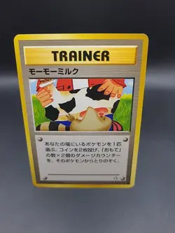 Pokemon TCG Moo-moo Milk Neo Genesis Banned Art Work Japanese Card LP. - Image 1