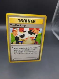 Pokemon TCG Moo-moo Milk Neo Genesis Banned Art Work Japanese Card LP. - Image 2