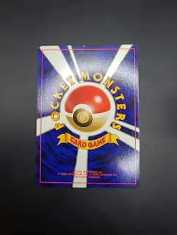 Pokemon TCG Moo-moo Milk Neo Genesis Banned Art Work Japanese Card LP. - Image 5